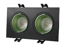 Встраиваемый светильник Denkirs DK3020BGR DK3072-BK+GR 
